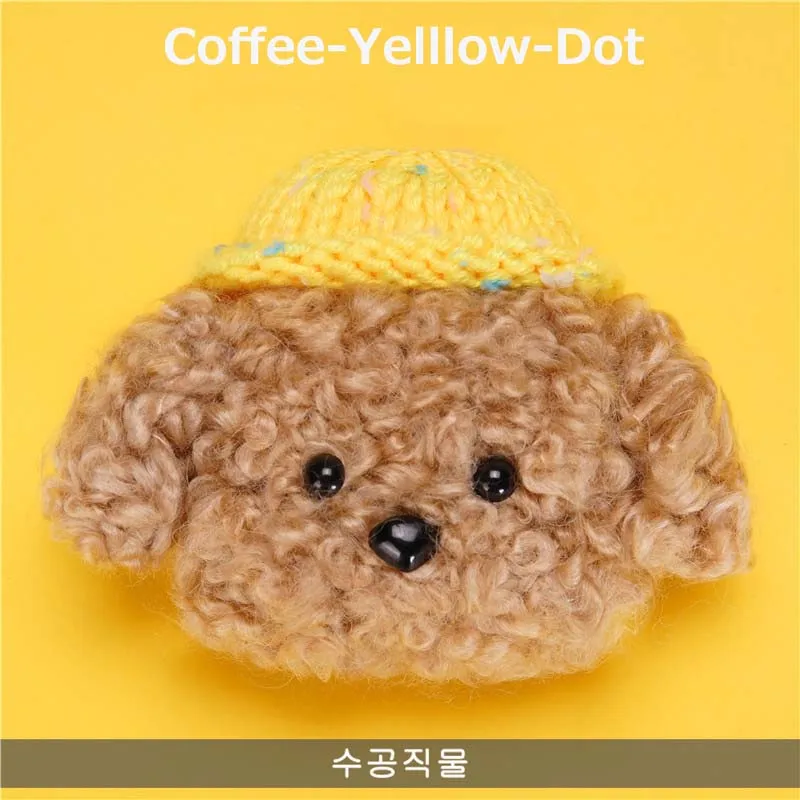 Coffee-Yellow-Dot Для Air-Pods Pro Чехол вязаный плюшевый анти-потеря защитный чехол Чехлы с принтом из мультфильма для Airpods 3 беспроводные Bluetooth наушники аксессуары - Цвет: Coffee-Yellow-Dot