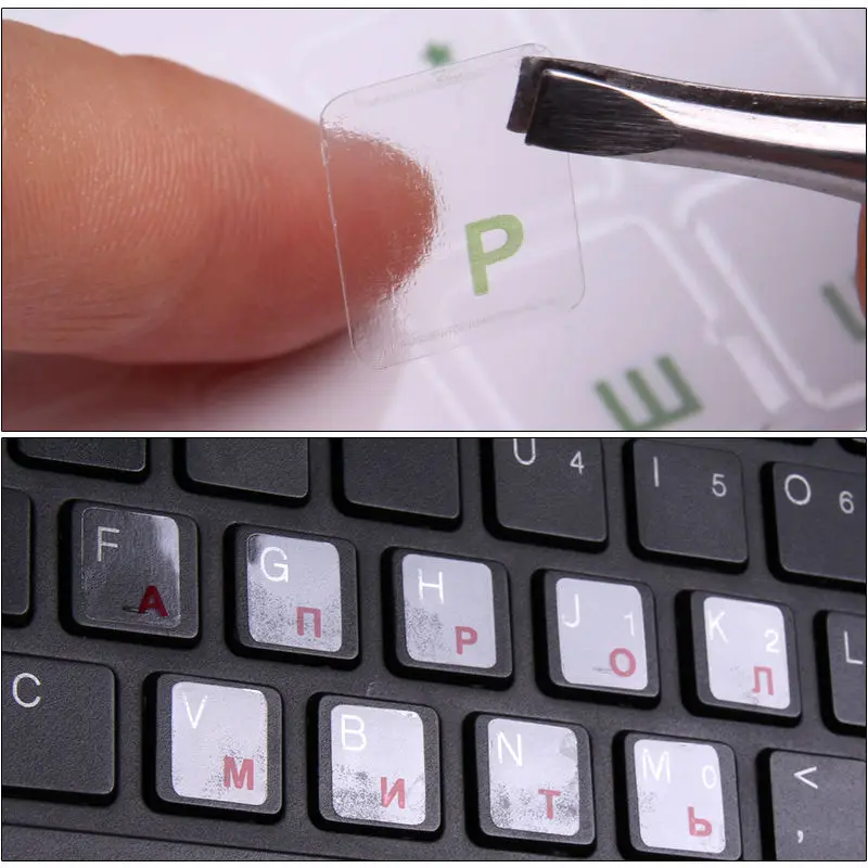 Clear Russian Laptop Transparent Keyboard Sticker Russian Language Keyboard Letter Sticker Film with Light Color Keyboard-3