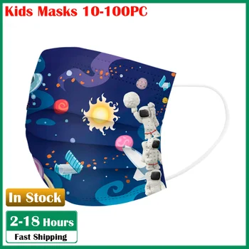 

Mascarilla desechable Children's Activated Carbon Non-woven Disposable Face Mask Personal Health Care 3Ply Safety Air Fog Masken