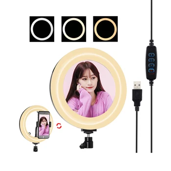 

PULUZ PU502B 7.9inch 20cm Dimmable LED Ring Light Photography Lamp for Selfie Vlogging for Youtube Live Broadcast Mirror