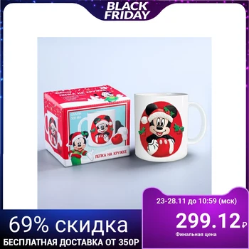 

Set for decor mugs polymer clay "New Year!", Mickey Mouse 4382511