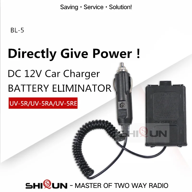 5Ra Uv 5R Compatibile Con Gli Accessori Del Walkie-Talkie Di Rt-5R Rt5R Eliminatore Della Batteria Del Caricatore Dell'Automobile Di 12V Baofeng Uv-5R
