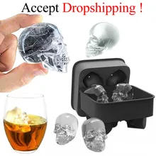 3D Силиконовый Череп льда прессформы