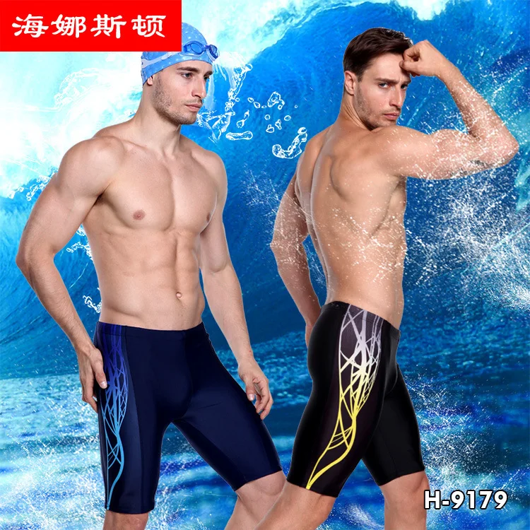 

HNSD Mid-length Shorts AussieBum Men Hot Springs Swimming Trunks