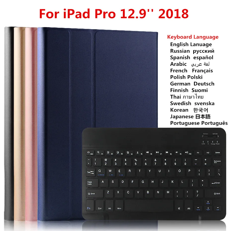 Bluetooth клавиатура кожаный чехол для iPad Pro 12,9 чехол для планшета для iPad Pro 12,9 A1876 A1895 A1983 планшетный ПК чехол