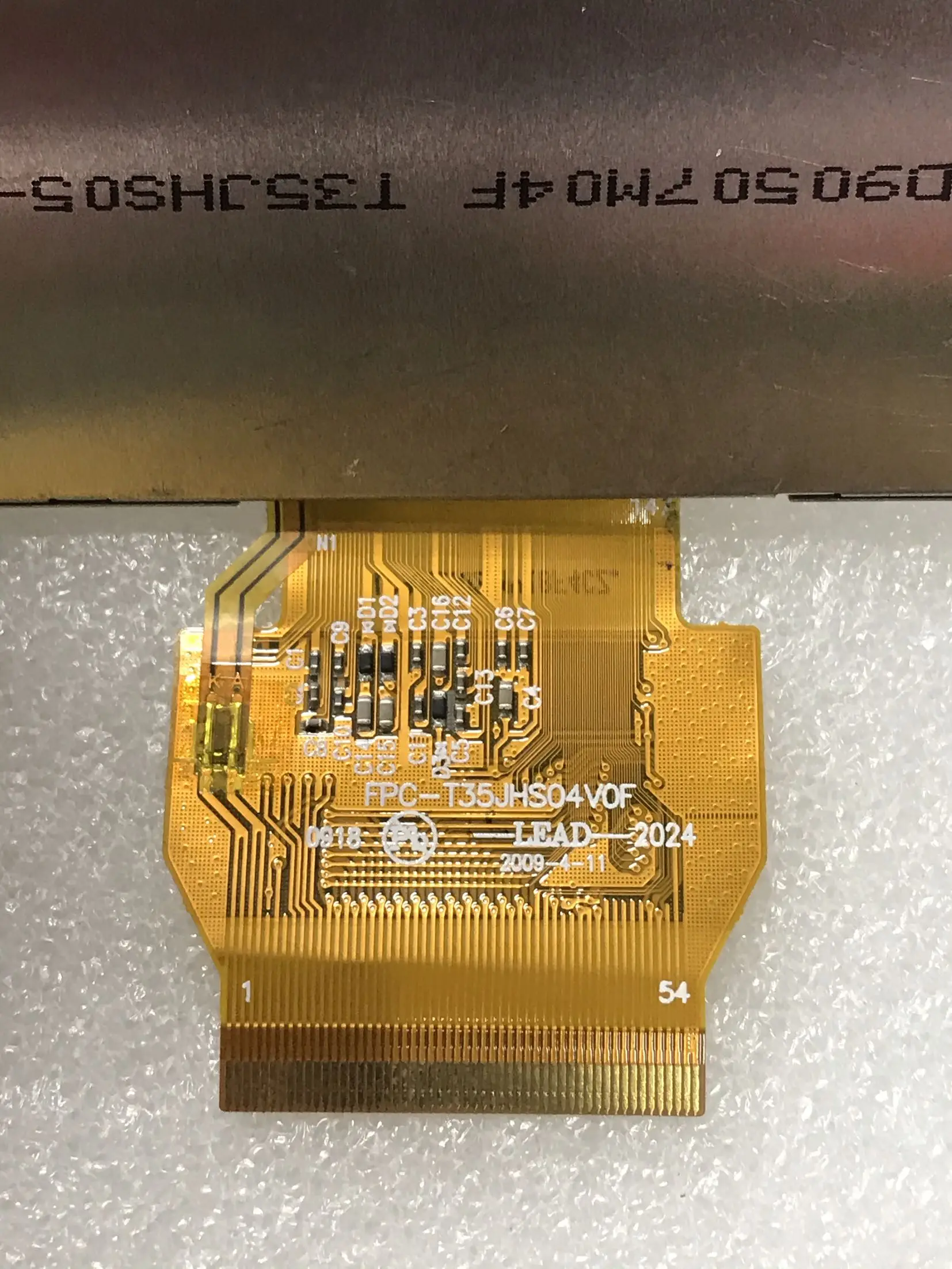 T35JHS05-CZ LCD ÷ ȭ LD90507M04F FPC-T35JHSO4V0F