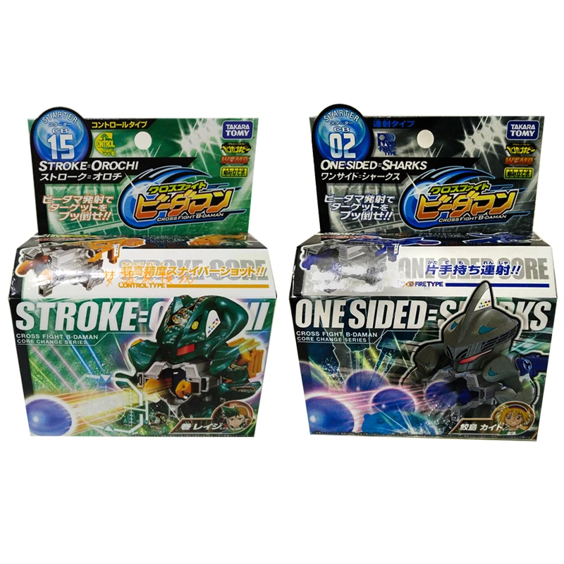 Explosion Bola Bombardeo De B Daman Accion Colecciones De Figuras aman Superior Canicas De Vidrio Bola De Juguete Bakukyuu Renpatsu Supa Bii Daman Aliexpress