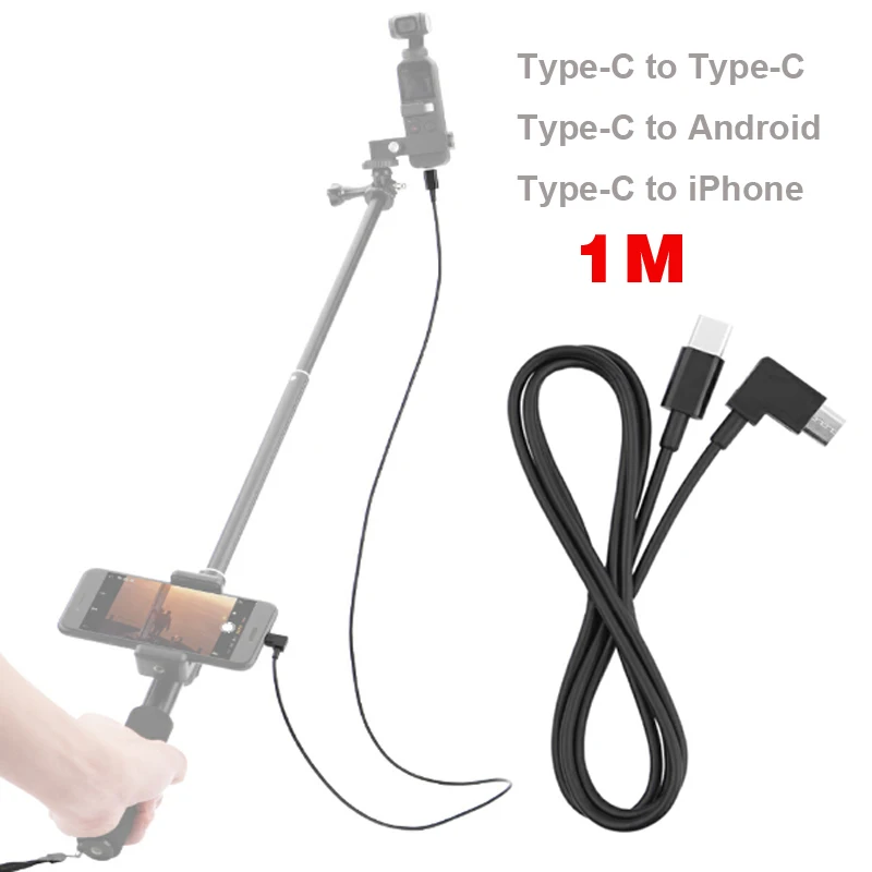 1 м Удлинительный кабель для DJI OSMO Карманный карданный подвес камеры Type C к Android iPhone