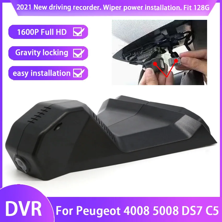 

HD Plug and play Car DVR Video Recorder Dash Cam Camera For Peugeot 4008 5008 DS7 C5 c6 CCD Night Vision high quality