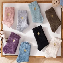 Женские новые осенние и зимние плотные теплые носки, коралловые Флисовые женские носки, носки-тапочки, махровые носки, носки с сердечками