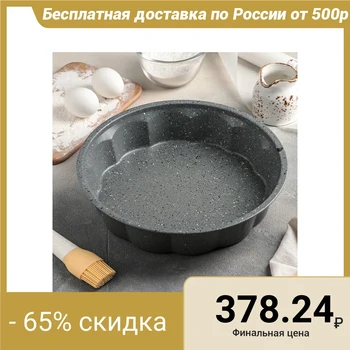 

Baking dish "Marble", 28 × 6 cm, non-stick coating