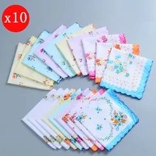 10 шт. 30*30 см женский хлопковый платок Дамский Цветочный платок с принтом платок Карманный квадратный цветочный дизайн с волнистым