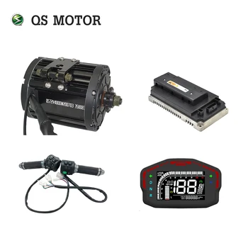 

QS Motor 4000W 138 90H Mid Drive With EM72150SP sin wave controller kits for Motorcycle 72V