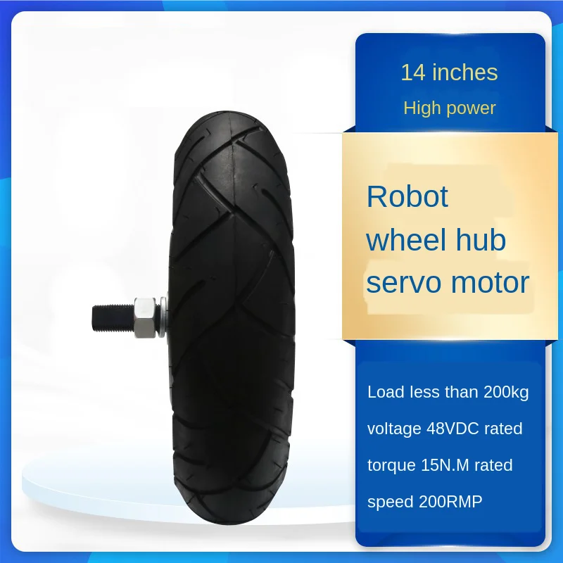 800W 14 inch hub servo motor, 48V single axis DC AGV high precision encoder