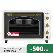 Мини-печь Simfer M3417, вертело, 3 режима работы, классический стиль Мини-печь Simfer M3417, вертело, 3 режима работы, классический стиль