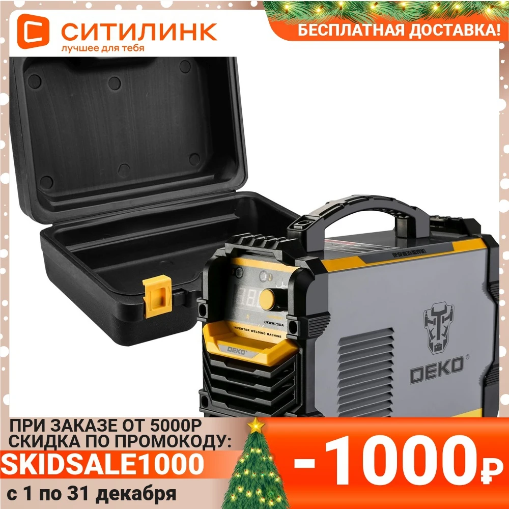 Сварочный аппарат инвертор DEKO DKWM250A кейс | Инструменты