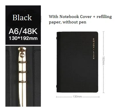 Black A5/6 цветной модный блокнот планировщик мероприятий утолщенный Дневник для девочек канцелярские принадлежности записная книжка Filofax блокнот - Цвет: Black