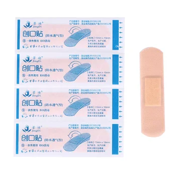 

20pcs Bandages Adhesive Bandages Hemostasis Band aid Sterile Stickers Wound Plaster First Aid For Children Skin Care