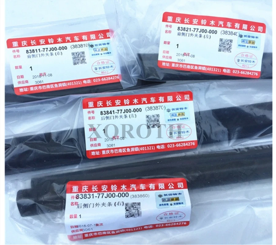 New Genuine OEM Parts Auto Window Weatherstrip,Weather Strips for Suzuki Swift ZC11S,ZD11S,ZC21S,ZD21S,ZC71S,ZC31S
