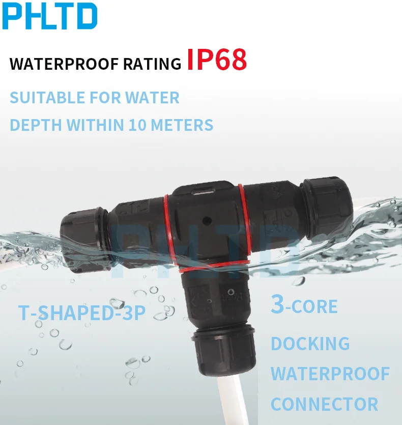 

Waterproof T-type three power line connector Terminal wire head wiring 3 digits Electrician fast waterproof connector