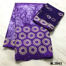 LIULANZHI Базен Риш ткань 7 ярдов/партия Африканский хлопок, цветные ткани швейная Базен парча ткани, цветные ткани для платья ML2B43