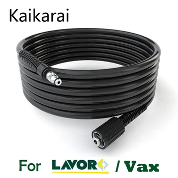 

10m High Pressure Water Cleaning Hose For Lavor Lavorwash VAX Craftsman Briggs & Stratton Pressure Washers/pipe pressure