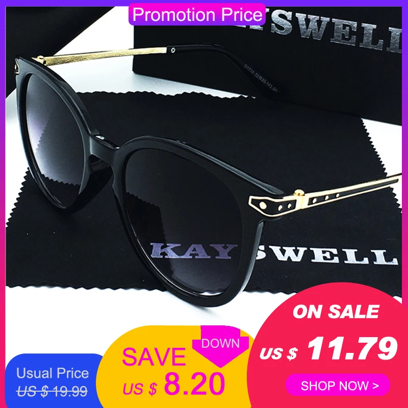Женские винтажные солнцезащитные очки KAYSWELL уличные UV400 летние D1710|summer glasses|sunglasses