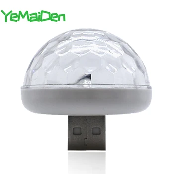 

Car Interior LED Decorative Lamp Mini Small RGB Atmosphere Light LED USB DJ Club Disco Magic Stage Effect Lights Styling