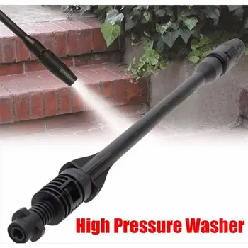 

160 bar Car Washer Jet Lance Nozzle Variable Jet High-low Pressure Wash Portable Washing Tool