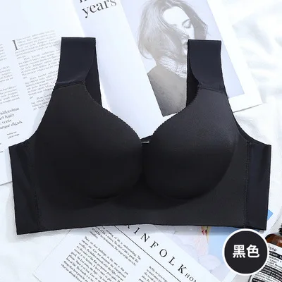 Black-Bra Горячий комфорт дышащий бесшовный бюстгальтер розовый бюстгальтер сексуальное женское белье плюс размер Бралетт регулируется беспроводной пуш ап бюстгальтеры для женщин нижнее белье - Цвет: Black-Bra