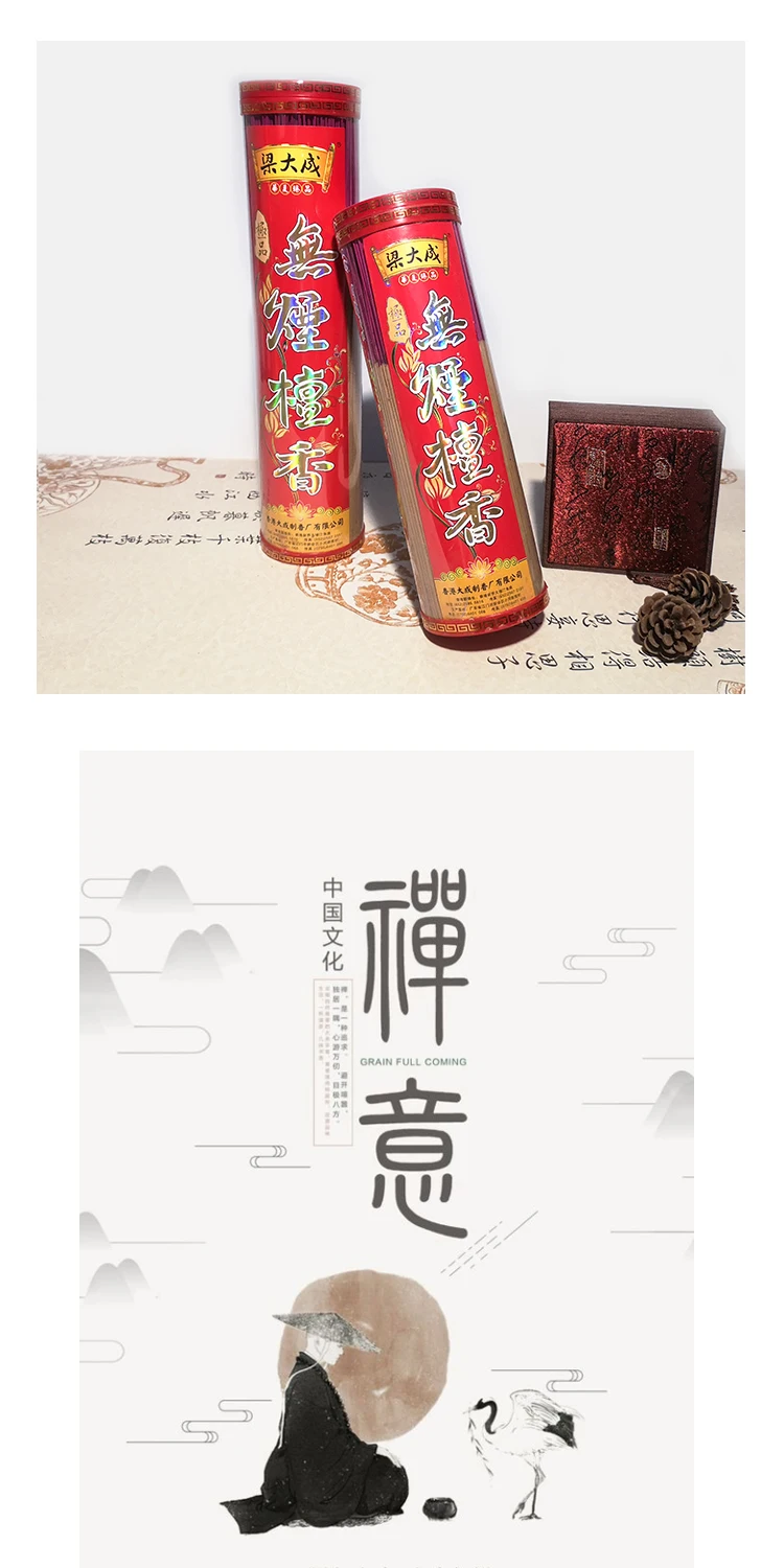 O1CN01pb5gXU1OSTQo8r1Cr_!!2200771601704