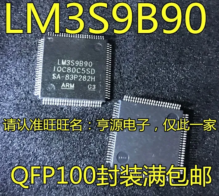 5 шт./лот LM3S9B90-IQC80-C5 LM3S9B90 3S9B90 QFP