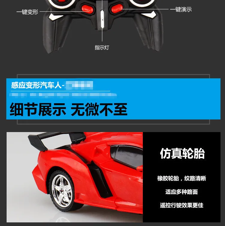 Горячая Распродажа электрический игрушечный автомобиль инженерный автомобиль экскаватор модель музыка огни Универсальный экскаватор детская игрушка