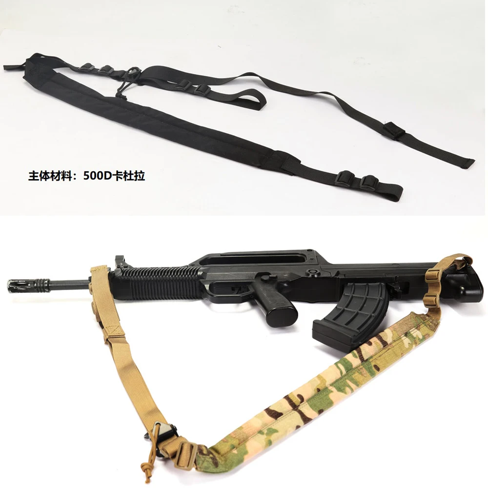 3Pcs Tactical 2 Point Belt Gun Sling Shoulder Strap Bungee Rifle Outdoor Hunting 