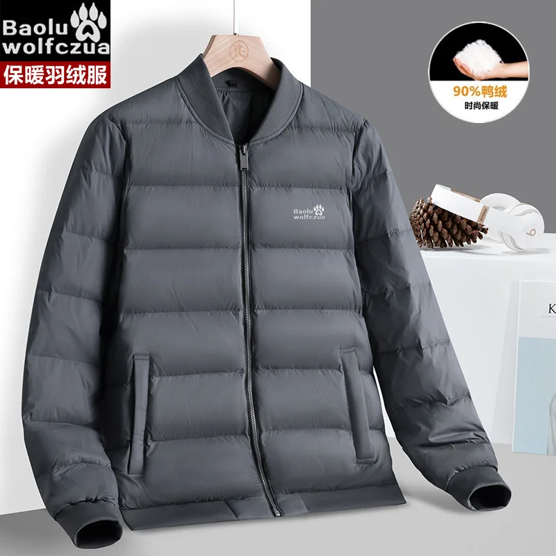 通販直営 90ベルベット大サイズ無地軽量ダウンジャケット男性の冬の新トレンド野球服ジャケットメンズ冬のコート ベストセラー商品の工場直販 Ongoing Southloopmarket Com