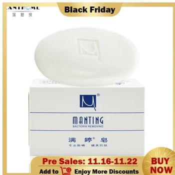 買取 1 個 Manting フレッシュクリーンソープボディフェイススキンオイルコントロール新鮮なにきびケア石鹸ハーブ Ingredien