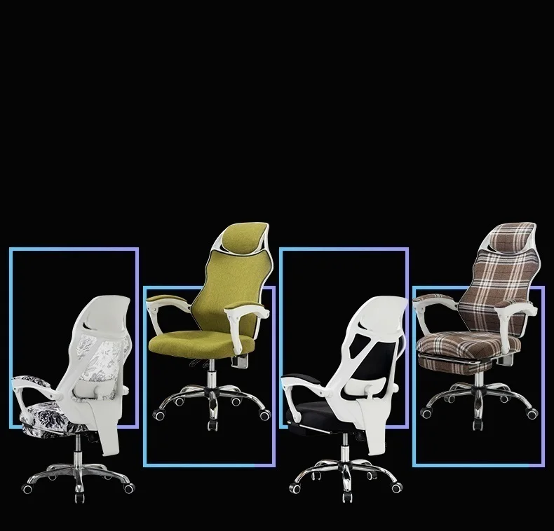 Фаэтона де бюро Ordinateur Bilgisayar Sandalyesi Sessel Taburete Sedia Ufficio Cadeira Silla Poltrona игровой ноутбук для дома и офиса стул