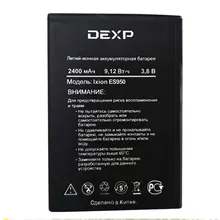 10 шт. высококачественный аккумулятор DEXP Ixion ES950 ES 950 2400mAh литий-ионный аккумулятор для DEXP Ixion es950 мобильный телефон
