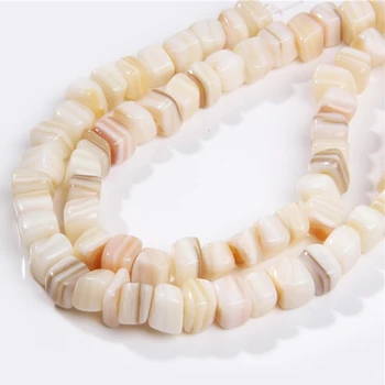 

Natural Gravel Irregular Square Shell Beads Shell MOP Loose Beads 15'' Per Strand Fit DIY Necklace Bracelet Accessries Jewelry