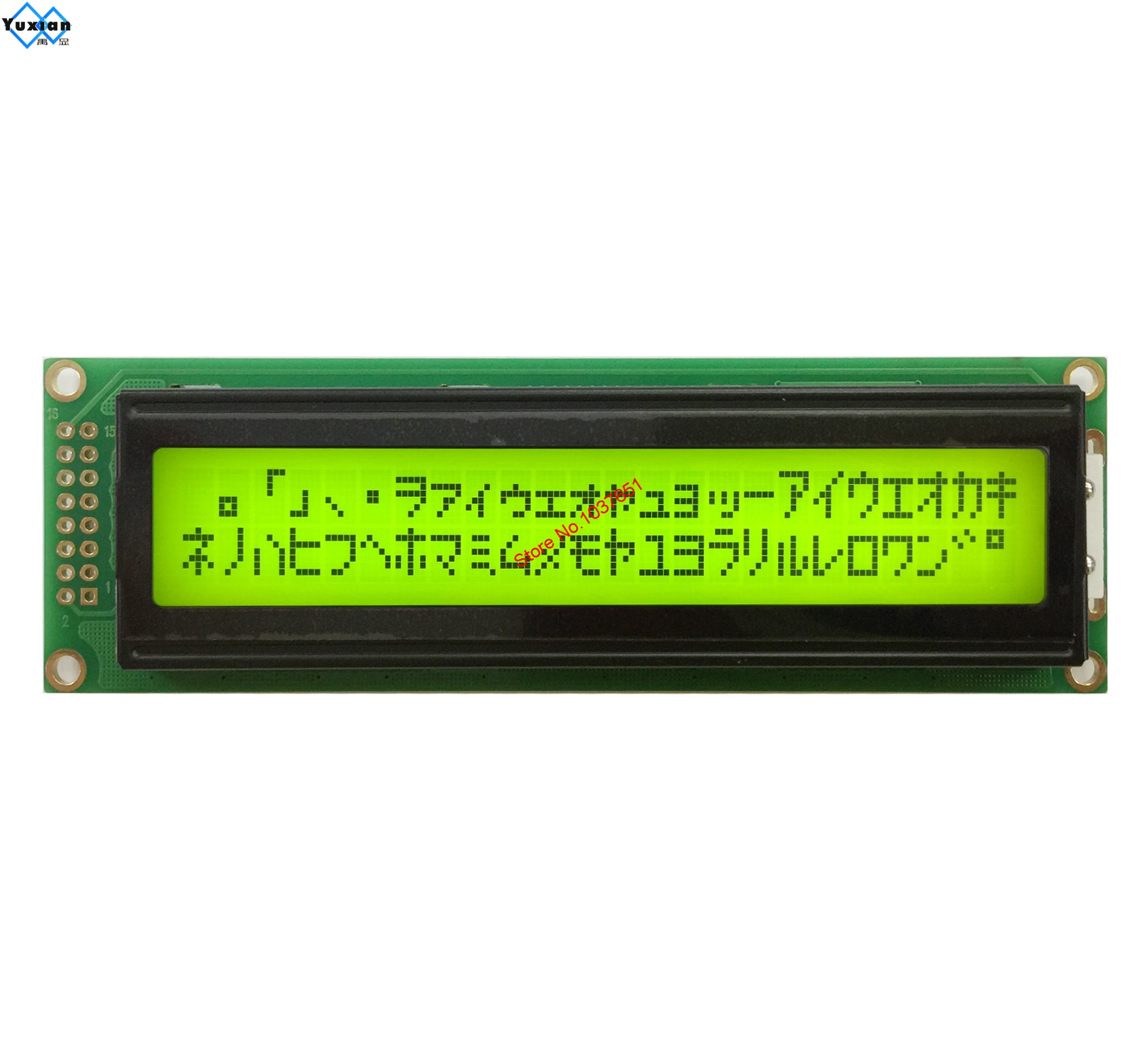24 x 2 lcd display in stock