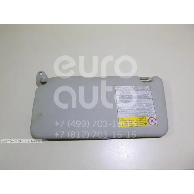 Козырек солнцезащитный(внутри), состояние – Б/У,, для Suzuki SX4 8480180J306GS ПРАВЫЙ 8480180J306GS