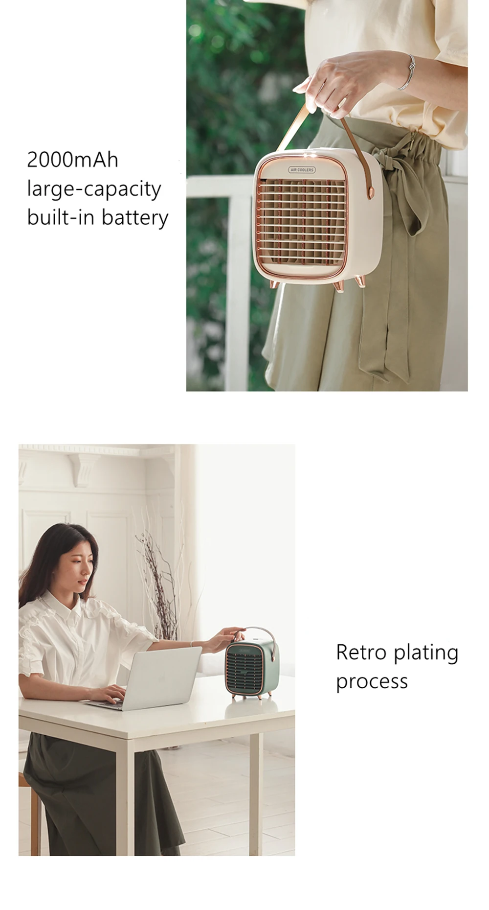 复古冷水机详情PSD_13