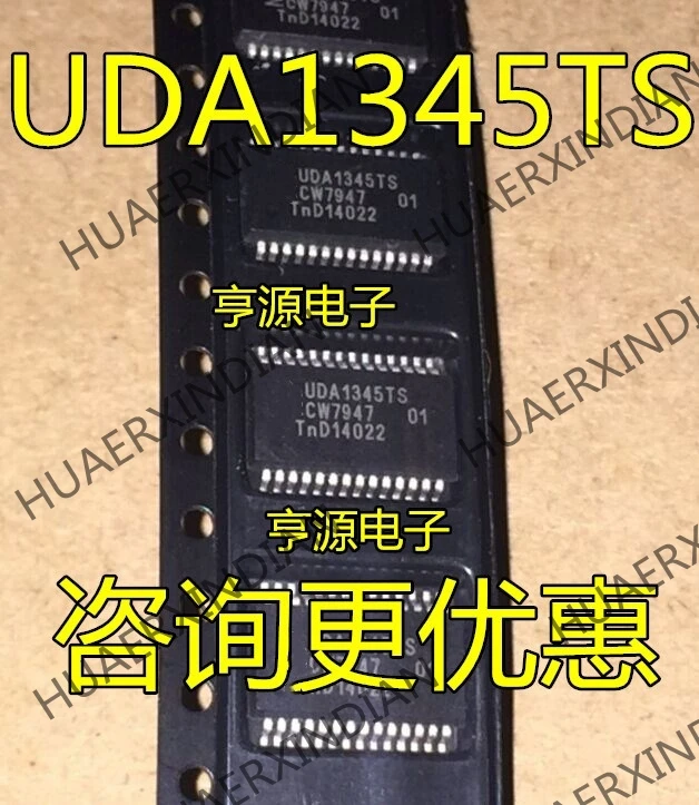 10 шт./лот UDA1345TS UDA1345 SSOP-28/ в