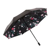 Райский зонтик, солнцезащитный, УФ-защитный, цветочный принт, богиня, складной, солнечный и дождевой, два использования, женский