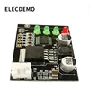 Demo Board & Accessories