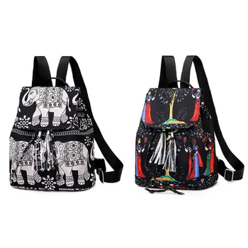 

Women's Backpack Fringe Decoration Fashion Drawstring Nylon Print Backpack Leisure Travel Backpack U50C