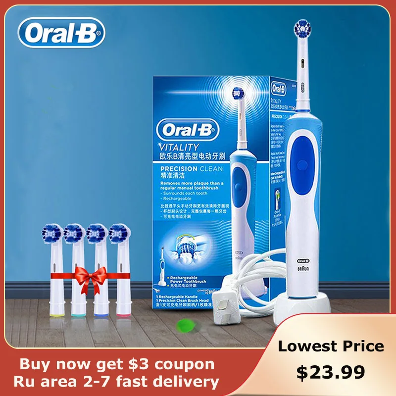 Original Oral B Vitality cepillo de dientes eléctrico de tipo giratorio cepillo de dientes eléctrico limpieza de precisión blanquear los dientes protege su goma de mascar