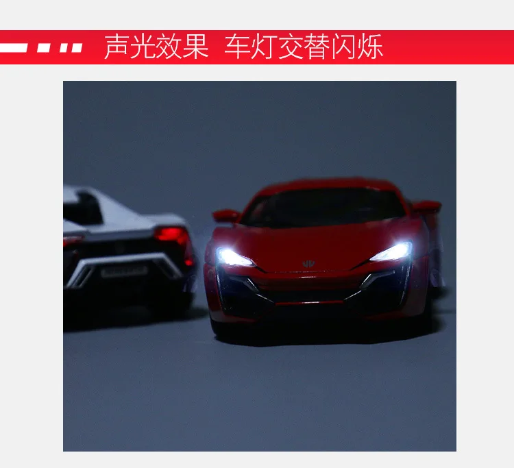 Лидер продаж Jianyuan 1: 32 спортивного автомобиля брелок для автомобильных ключей, модель воин звук и светильник дверь игрушечной машинки открывания автомобиля металла 32