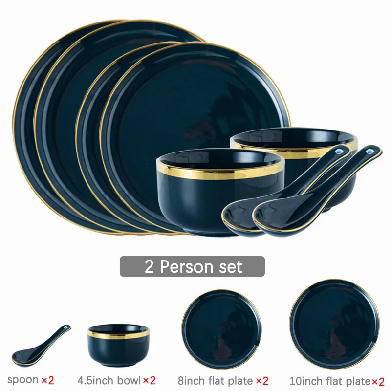 2Person Set