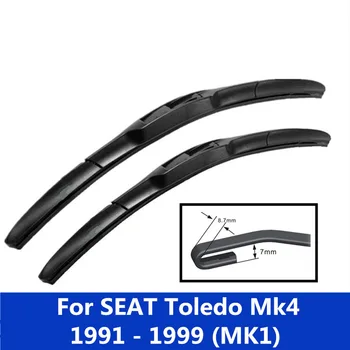 

Car Windshield Wiper Blades For SEAT Toledo 1991-1999 1999-2004